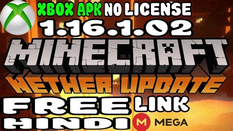 direct download mega link.